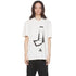 JULIUS 897CPM4 Off White / anima Base Tee